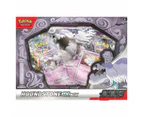 Pokemon TCG: Houndstone ex Box - Assorted*