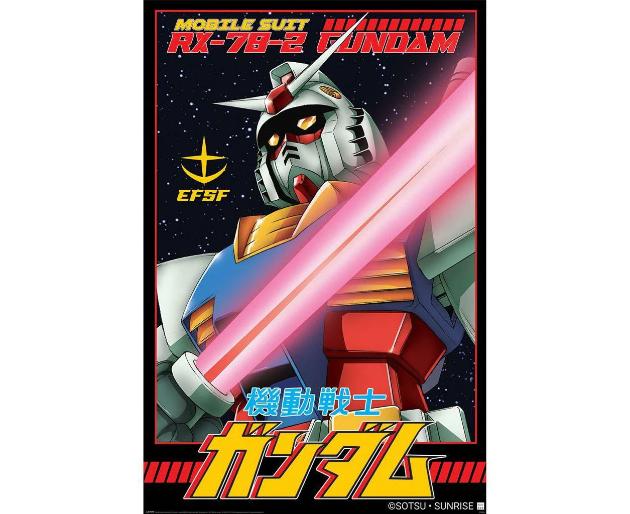 Gundam White Devil Maxi Poster (Multicoloured) - PM10868