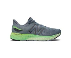 New Balance Fresh Foam X 880 v12 Mens