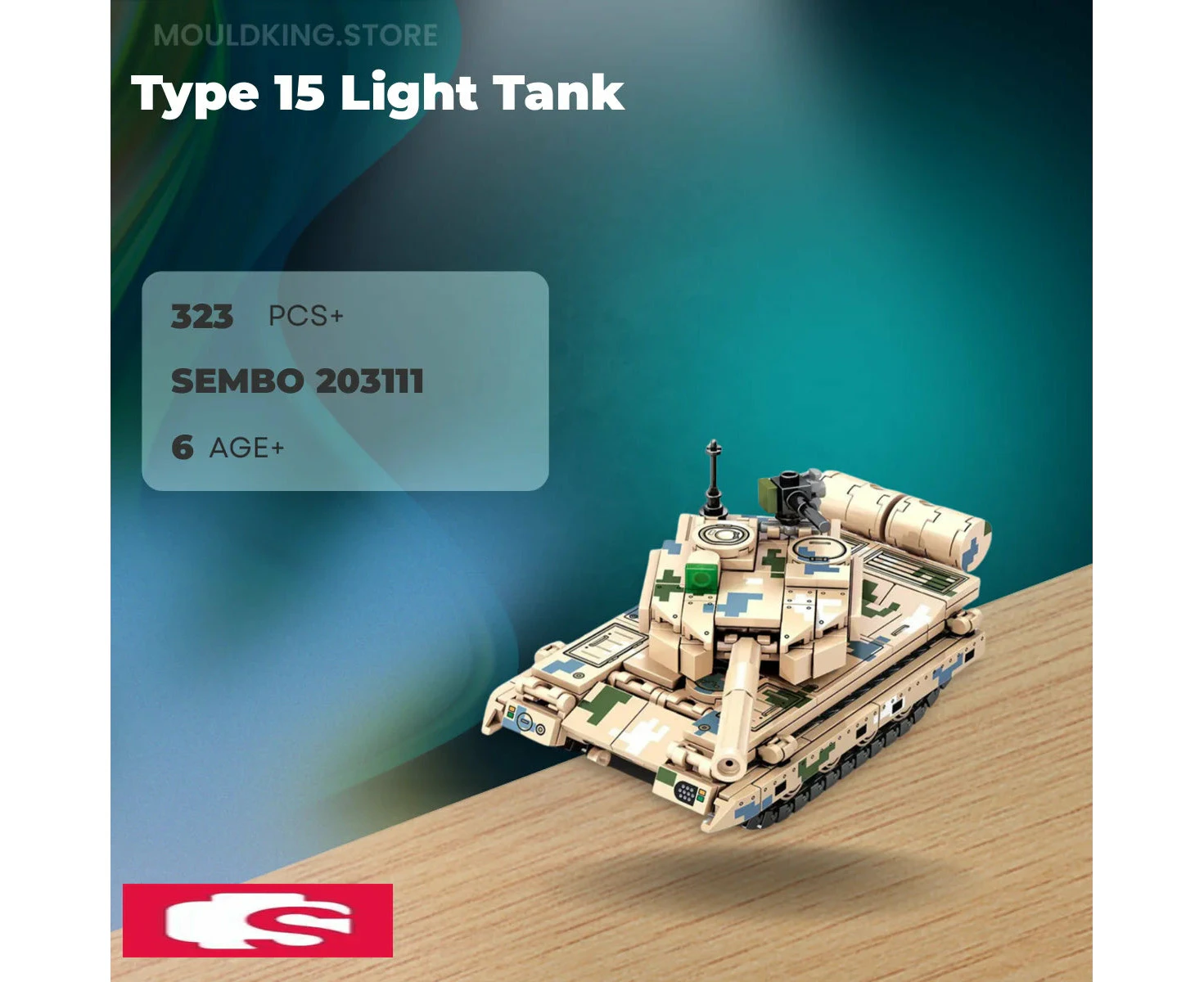 SEMBO 203111 Type 15 Light Tank with 323 Pieces