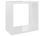 Wall Cube Shelves 2 pcs High Gloss White 26x15x26 cm