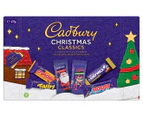 Cadbury Christmas Gift Bundle