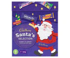 Cadbury Christmas Gift Bundle