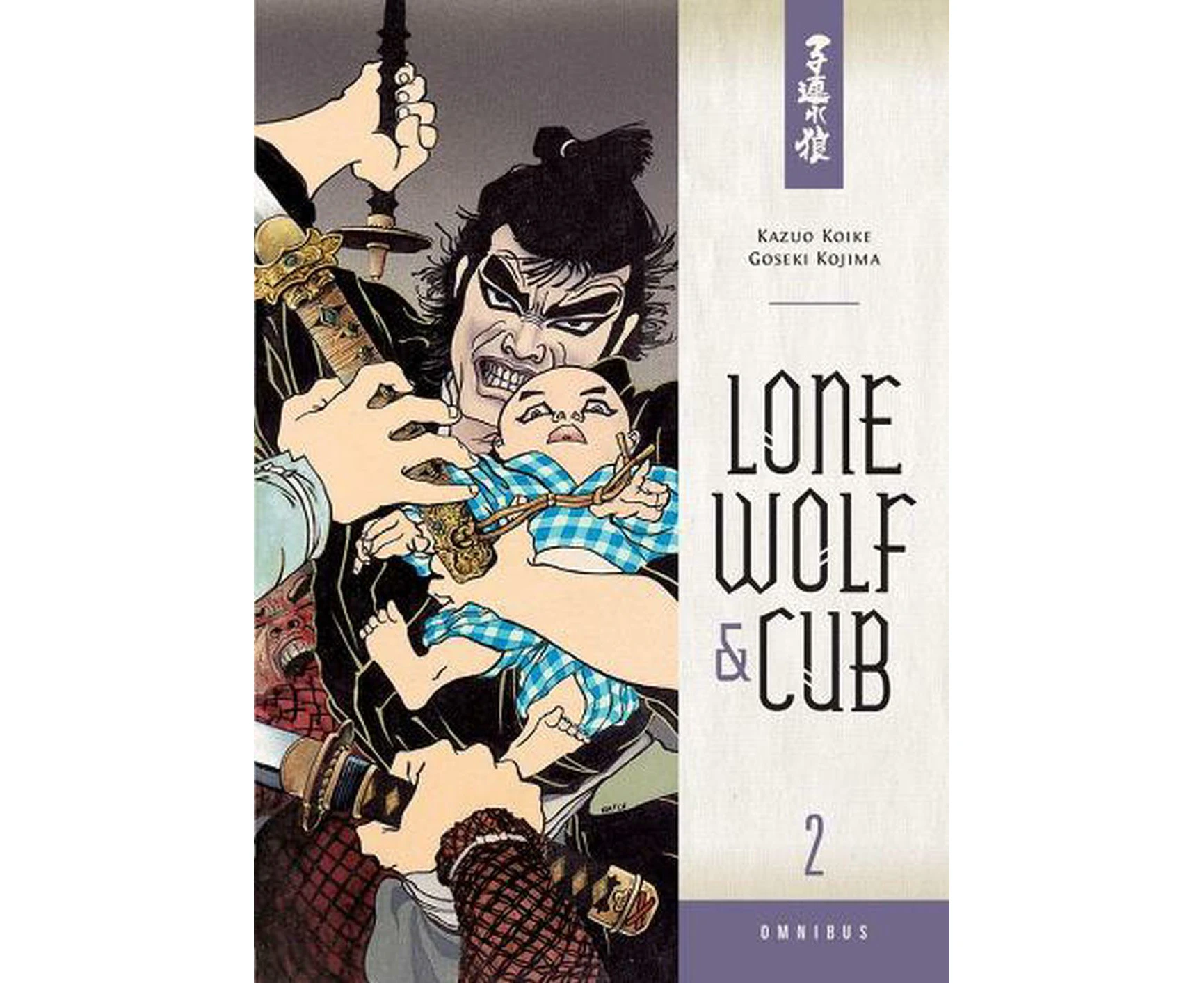 Lone Wolf & Cub Omnibus, Volume 2