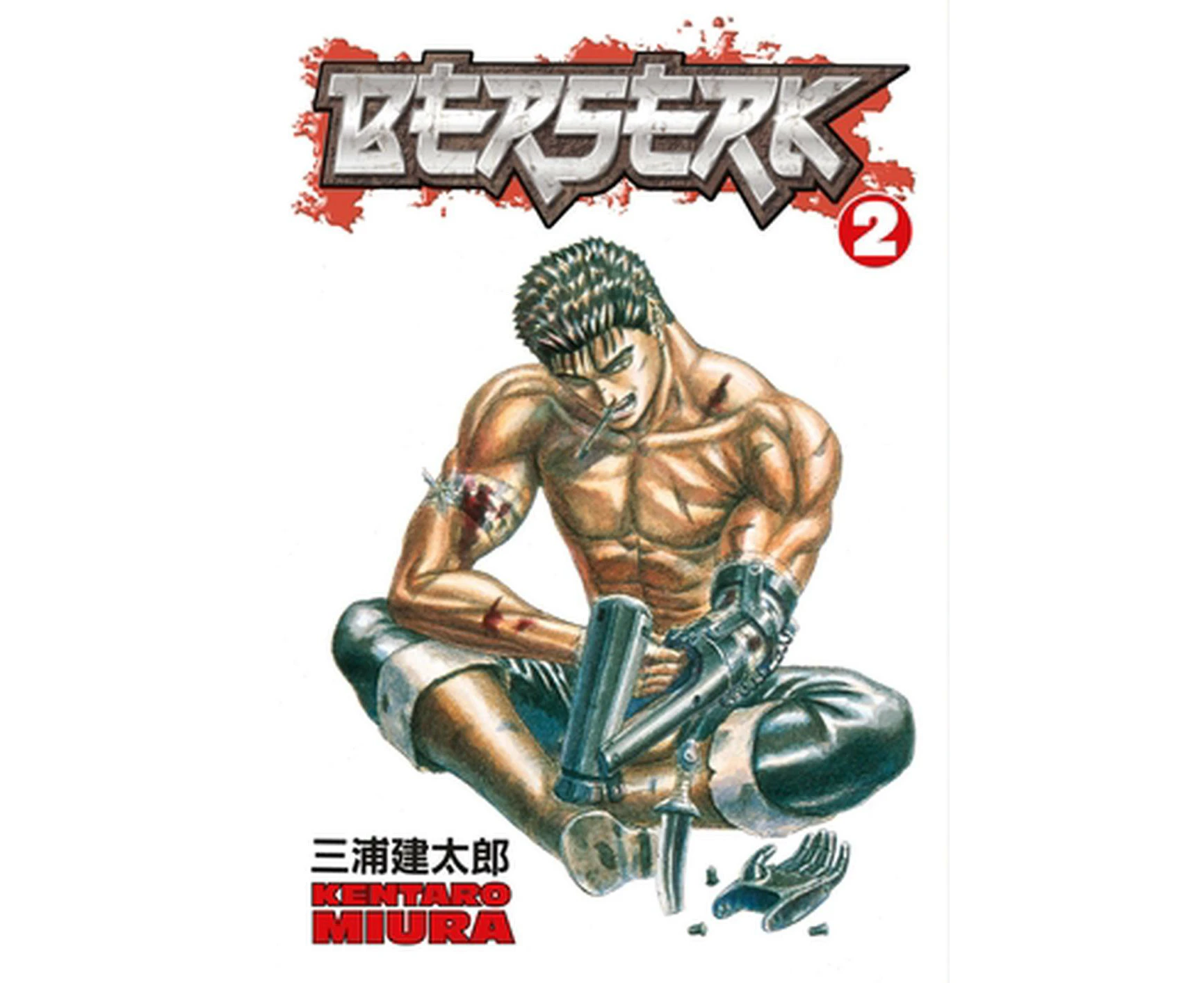 Berserk Volume 2