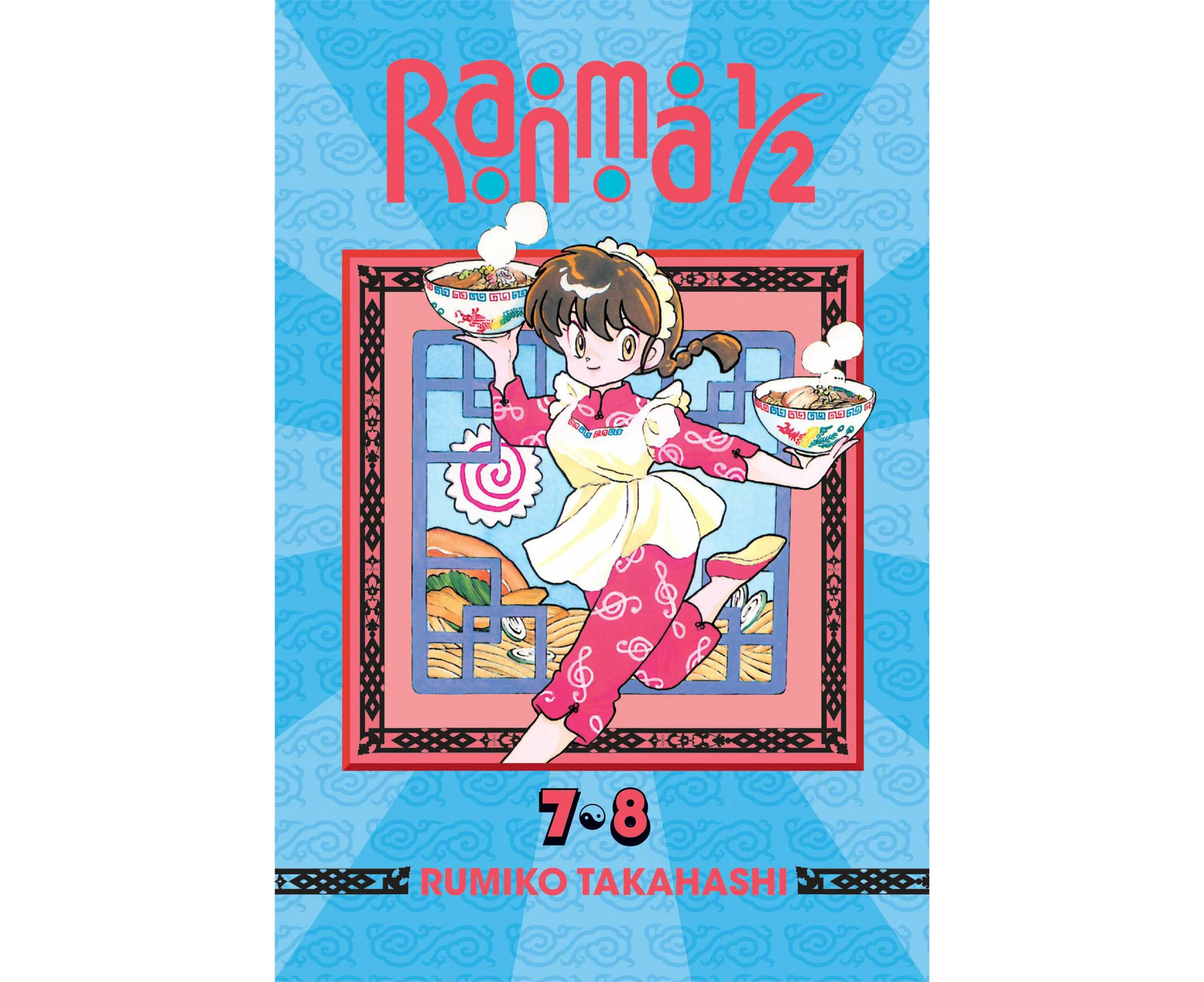 Ranma 1/2 (2-in-1 Edition), Vol. 4: Includes Volumes 7 & 8 (4)