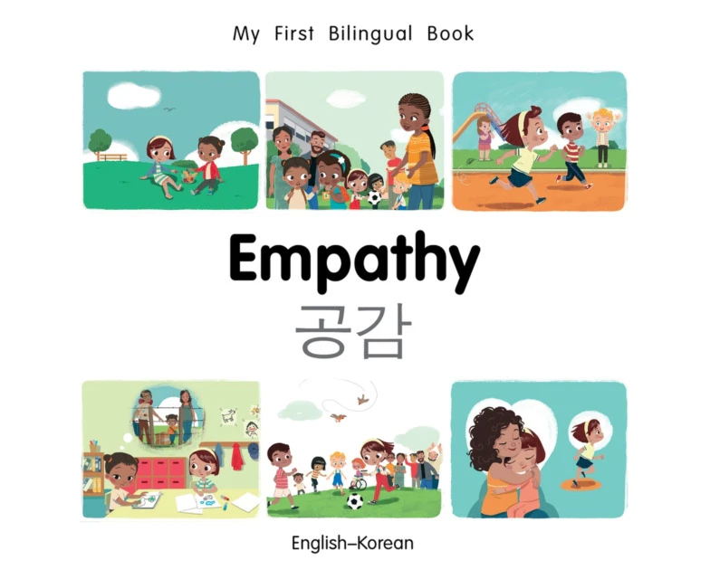 My First Bilingual BookEmpathy EnglishKorean by Patricia Billings