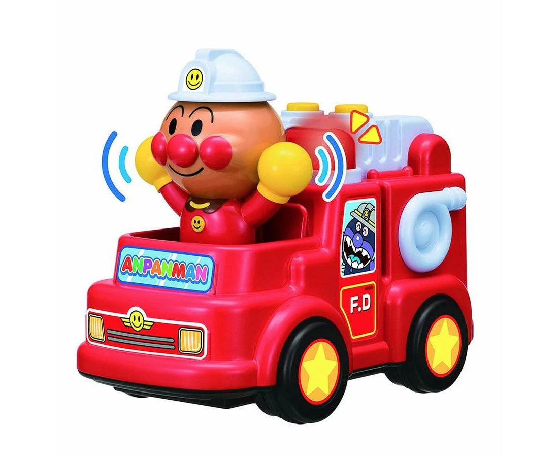 Anpanman - Children Sound Light Fire Truck