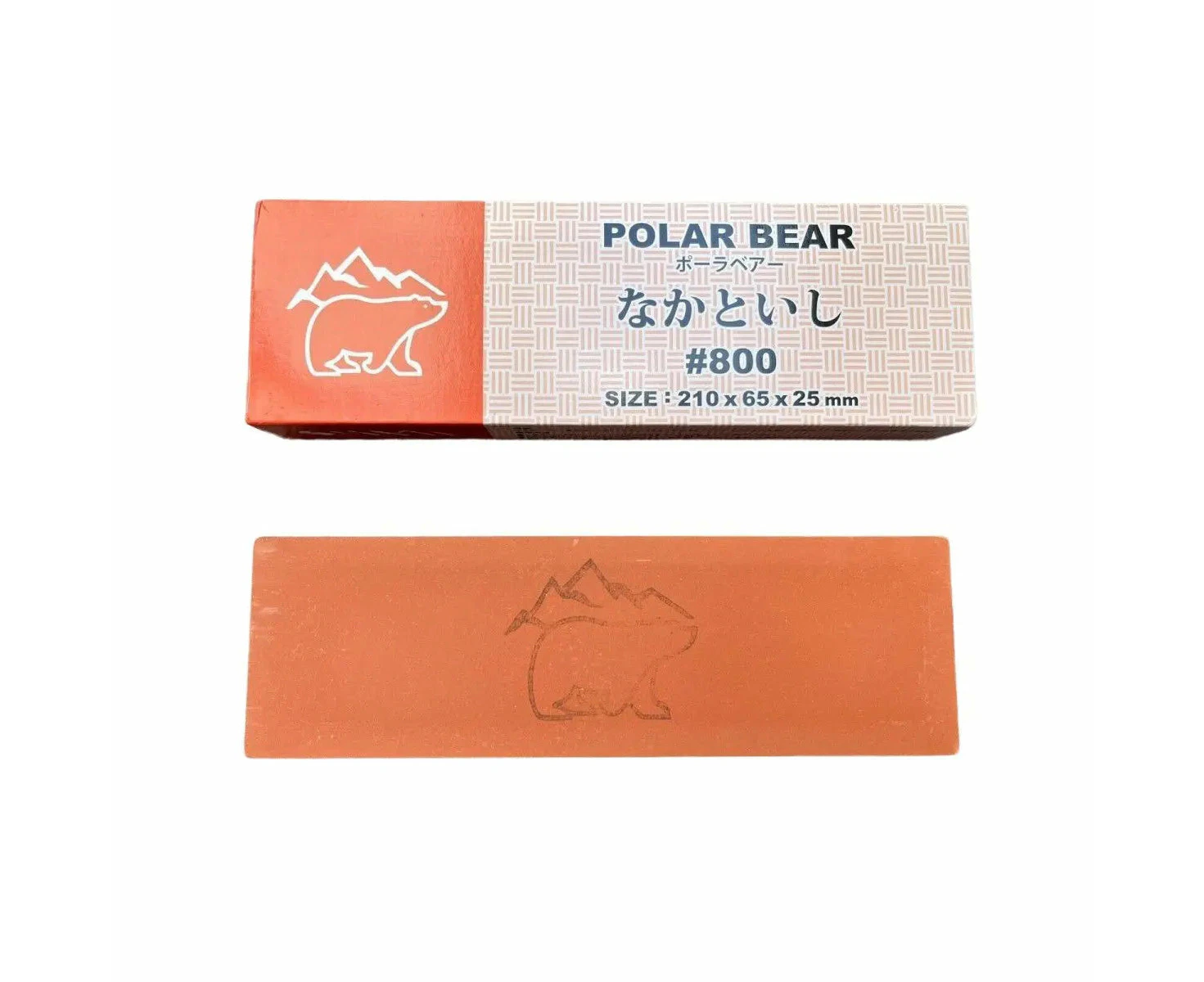 Naniwa Polar Bear Japanese Knife Sharpening Stone #800 Nak-k8