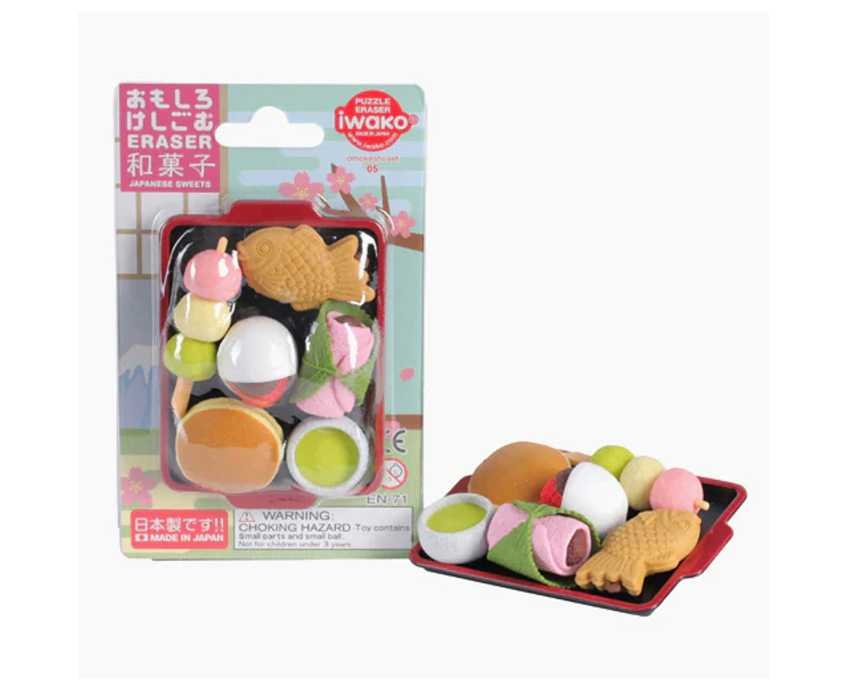 Iwako Japanese Sweets Puzzle Eraser Set