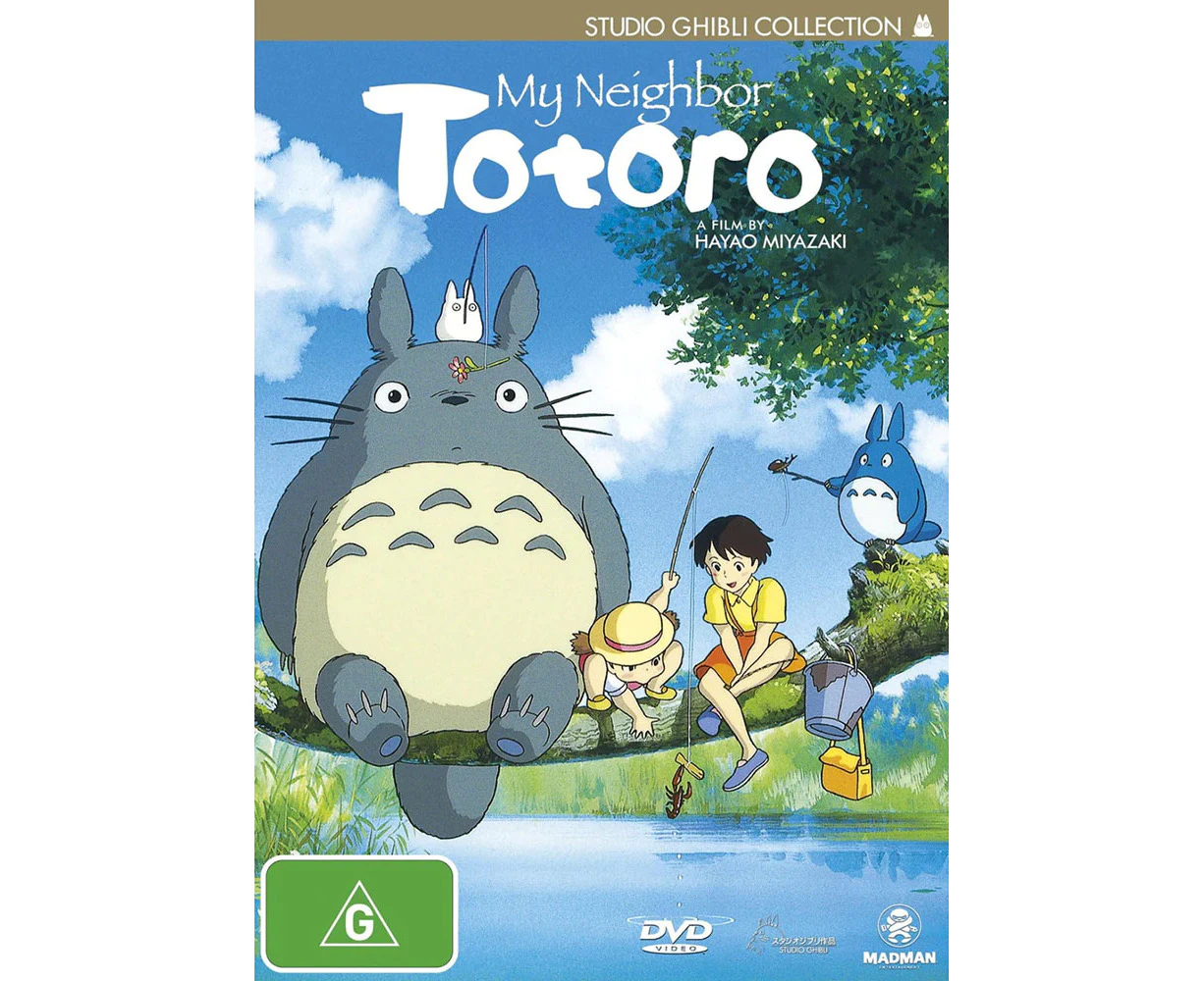 My Neighbor Totoro (DVD)