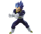 Banpresto Dragon Ball Super Maximatic The Vegeta I Figure