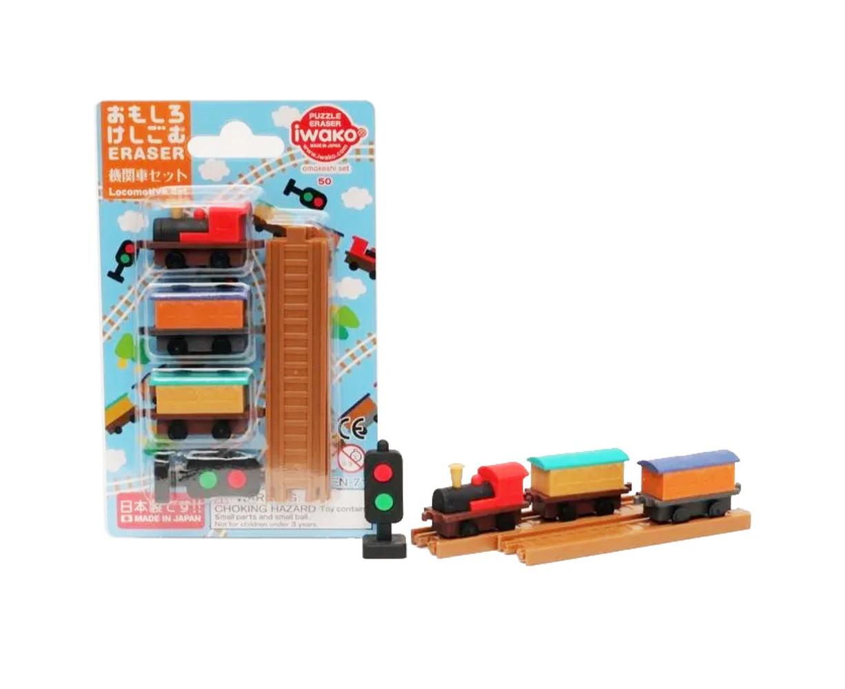 Iwako Locomotive Puzzle Eraser Set