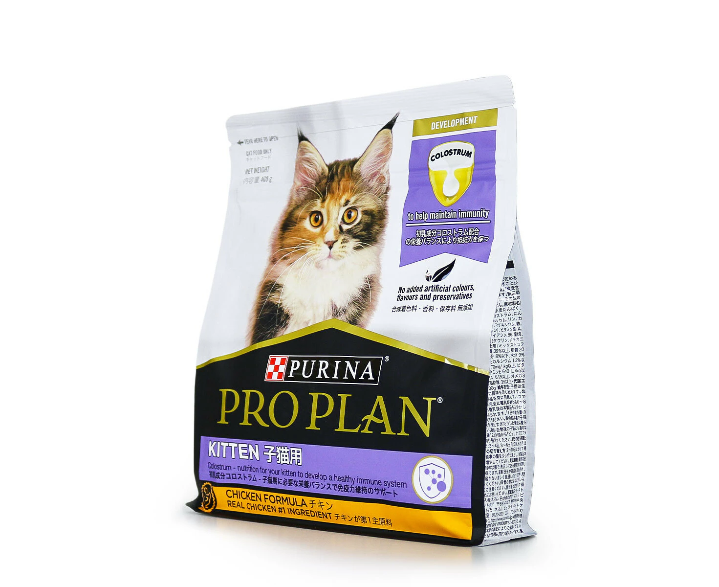 Pro Plan Kitten Complete & Balanced Nutrition Dry Cat Food Chicken 400g