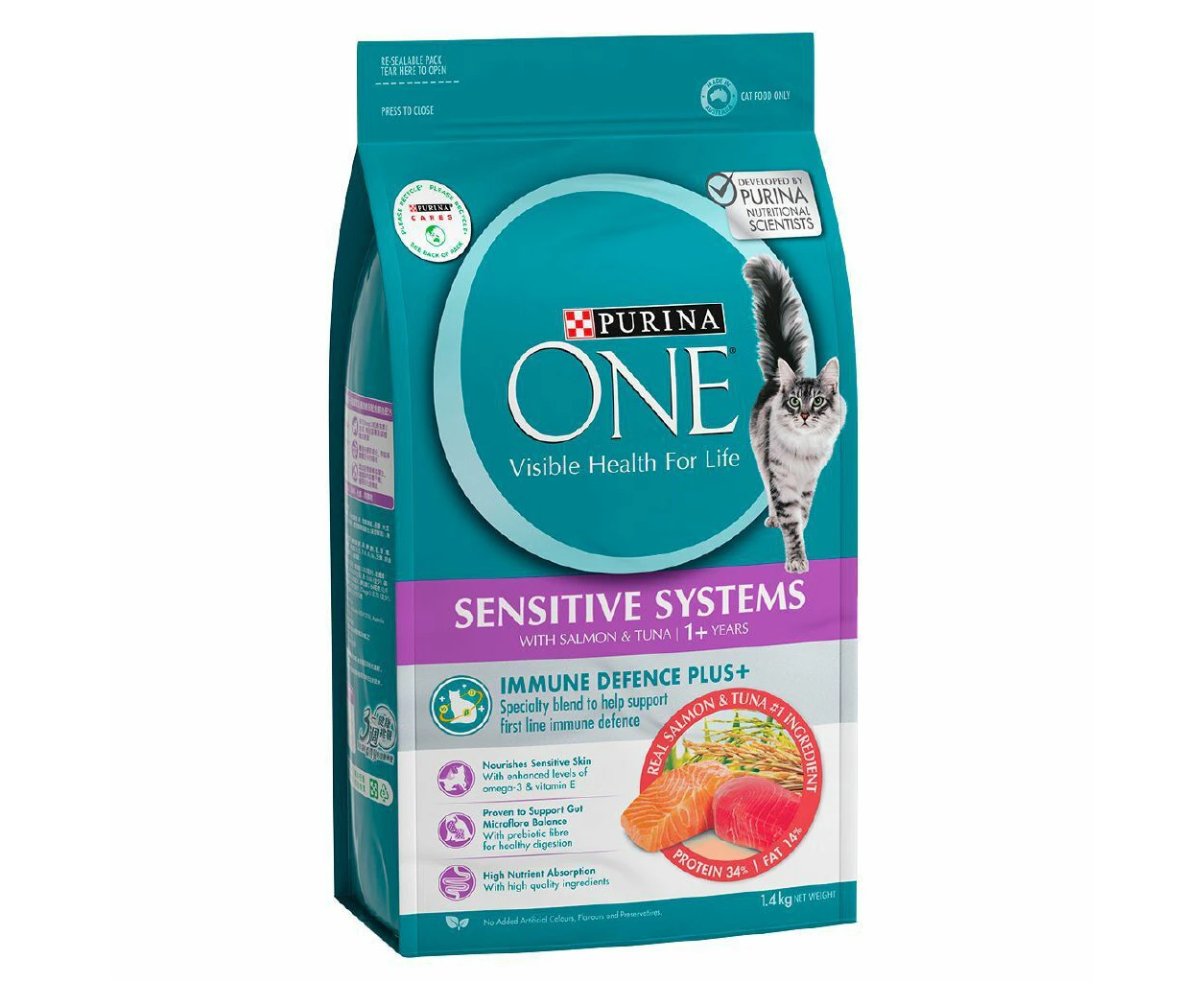 Purina One Adult 1+ Sensitive Systems Dry Cat Food Salmon & Tuna 1.4kg