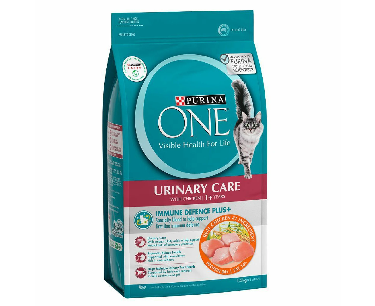 Purina One Adult 1+ Urinary Care Dry Cat Food Real Chicken 1.4kg