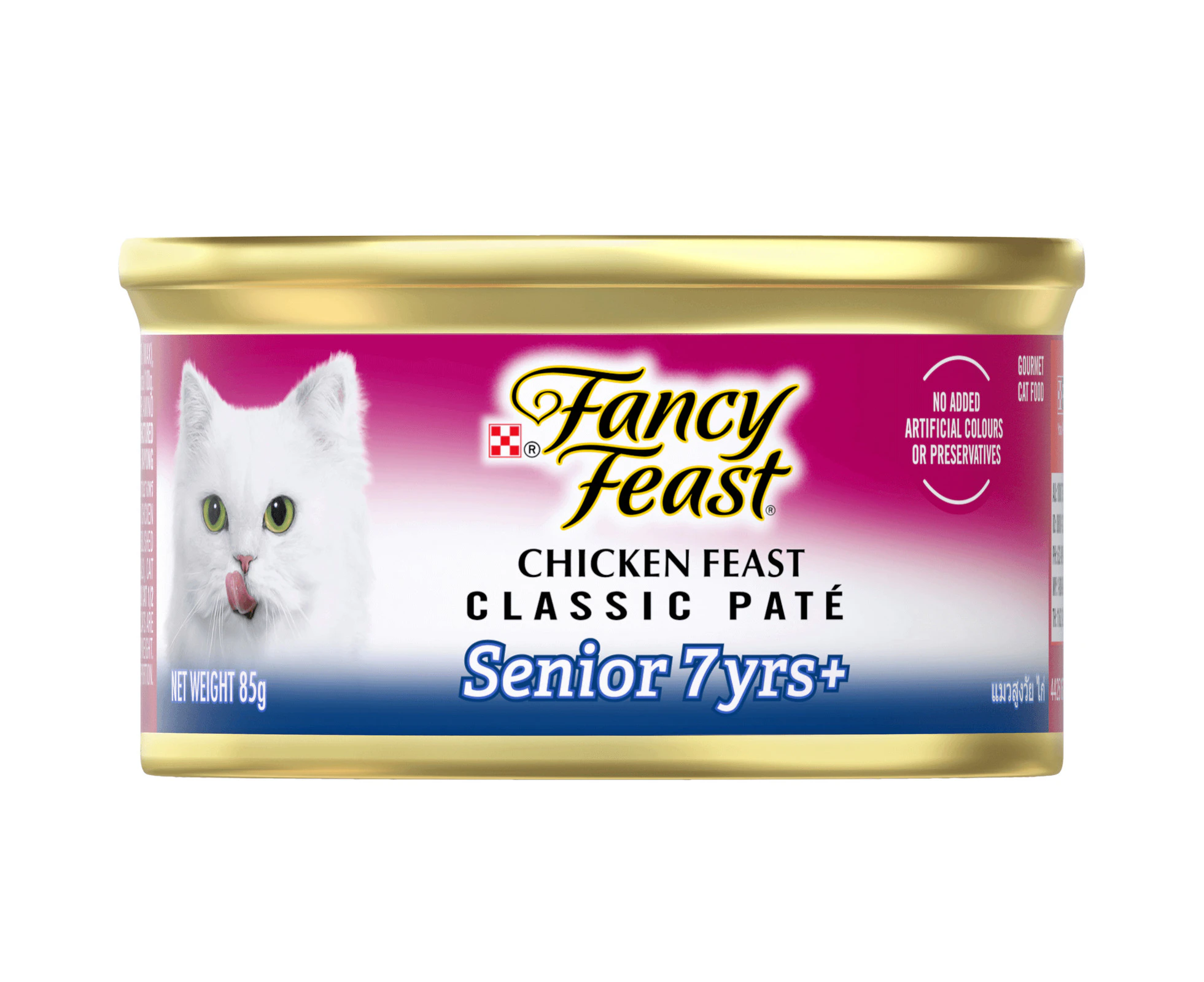 Fancy Feast Senior 7+ Classic Pate Wet Cat Food Chicken Feast 24 x 85g