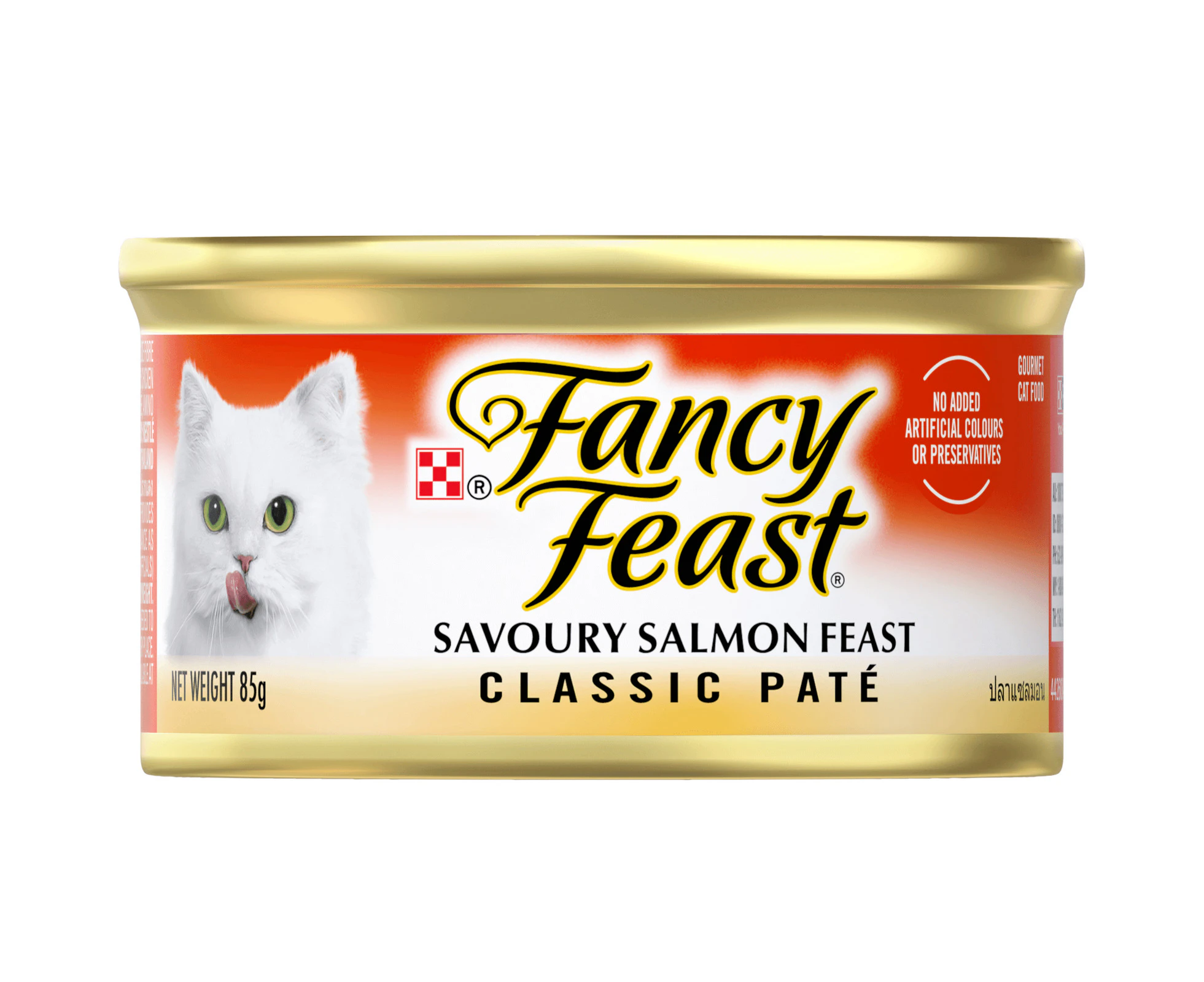 Fancy Feast Adult Classic Pate Wet Cat Food Savoury Salmon Feast 24 x 85g