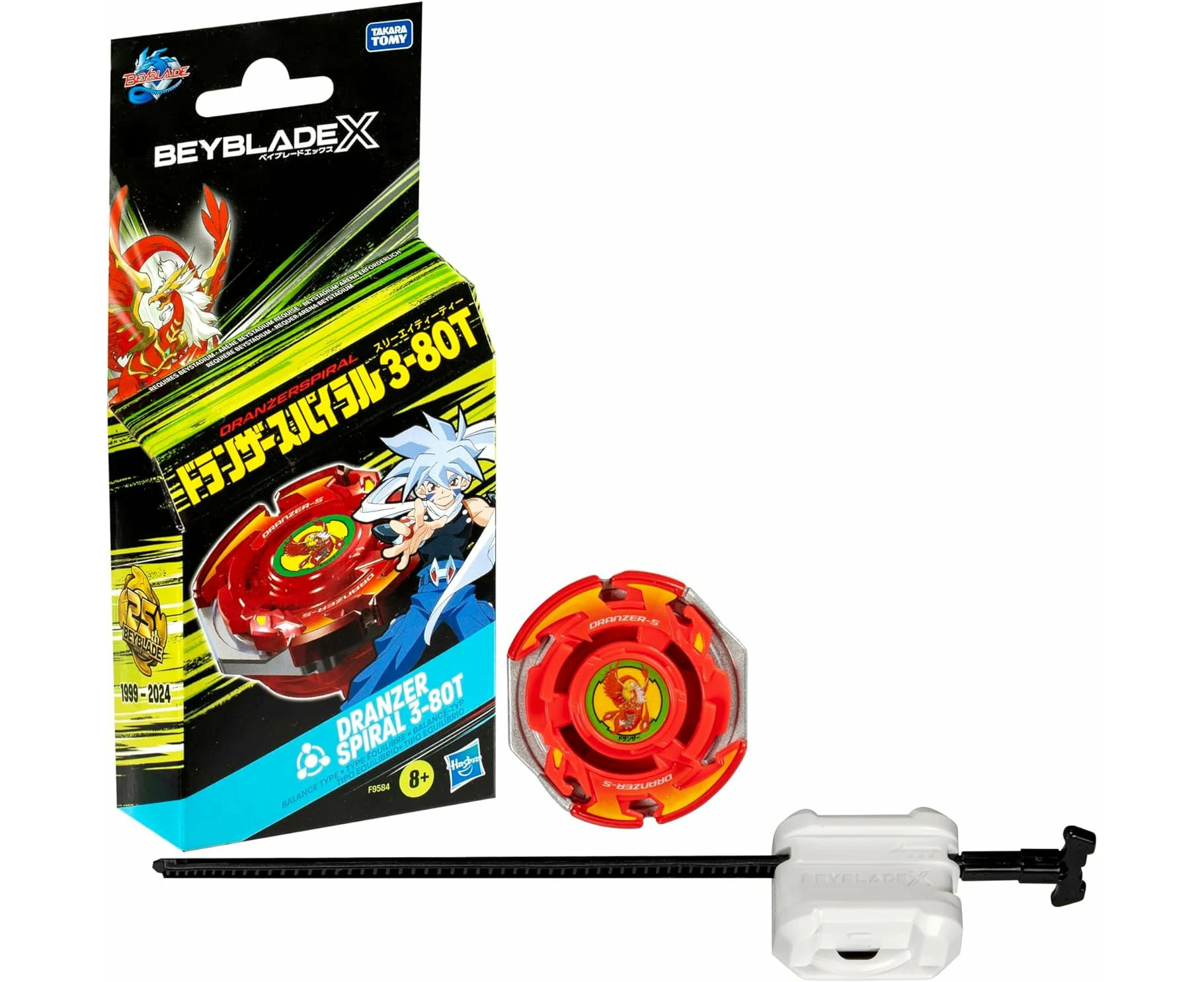 Beyblade X Dranzer Spiral 3-80T Anniversary X-Over Balance Type Right-Spinning Top and Launcher; Battling Top Toys for 8 Year Old Boys and Girls