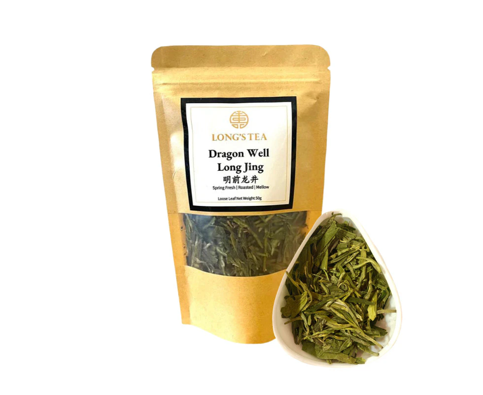 Long Jing Dragon Well Tea 5 x 50g