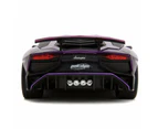 Pink Slips Lamborghini Aventador SV 1:24 Scale Diecast Vehicle