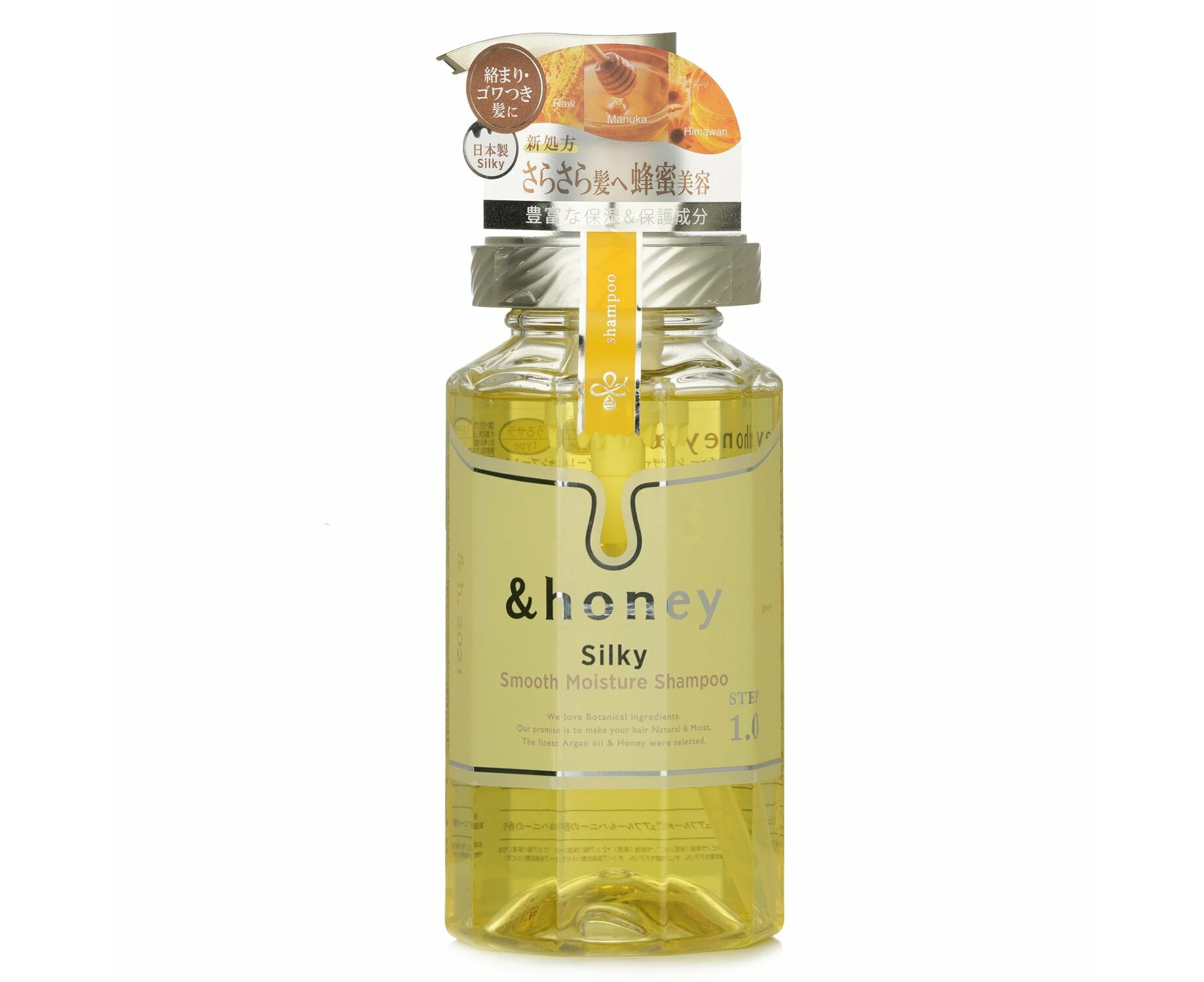 &honey Silky Smooth Moisture Shampoo  440ml