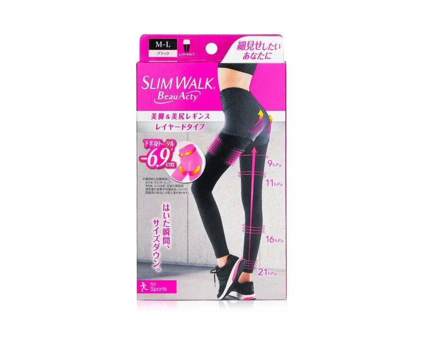 SlimWalk Compression Leggings for Sports (SweatAbsorbent, QuickDrying)  # Black (Size: ML) 1pair