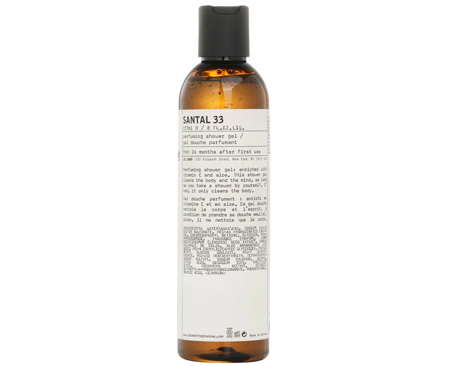 Le Labo Santal 33 Perfuming Shower Gel  237ml