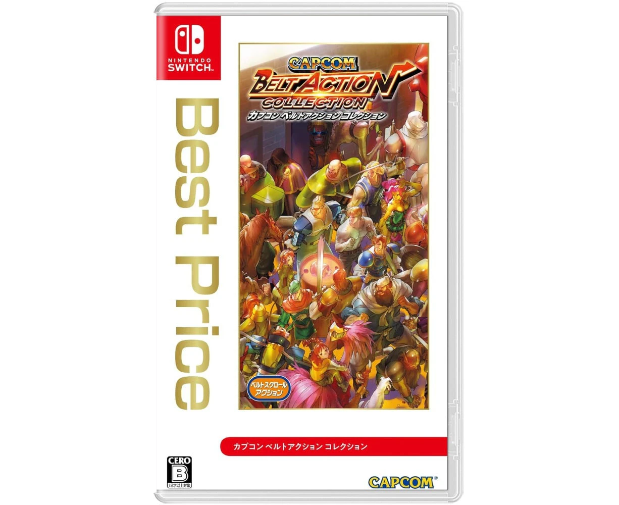 Capcom Belt Action Collection (Switch) [Asia Import]