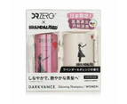 DR ZERO DR ZERO X Brandalised Darkvance Set (For Women): 2pcs