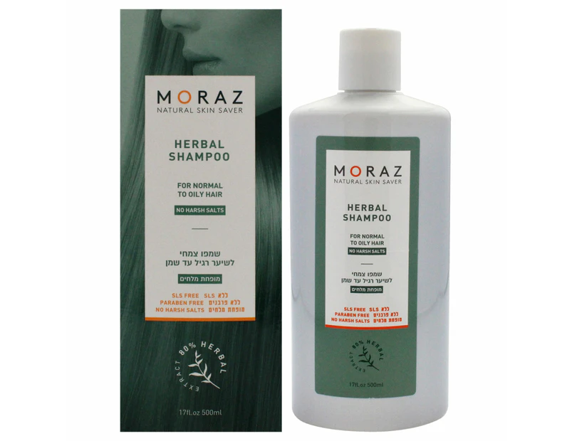 Moraz Herbal Shampoo For Normal to Oily Hair by Moraz for Unisex - 17 oz Shampoo