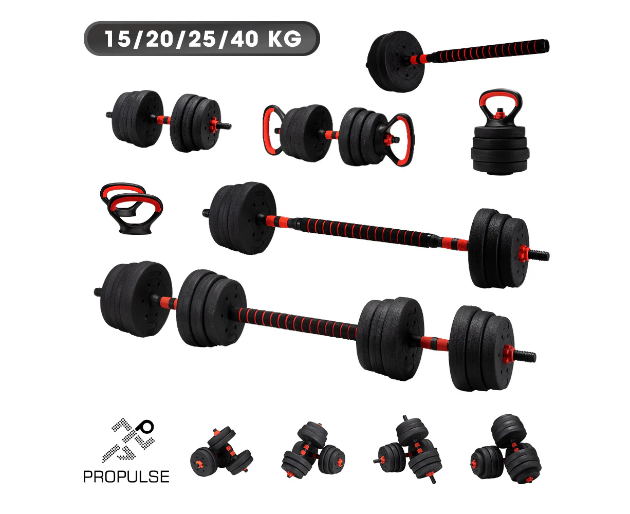 ProPulse Adjustable Dumbbell Barbell Set Home Weights Exercise  15/20/25/40KG