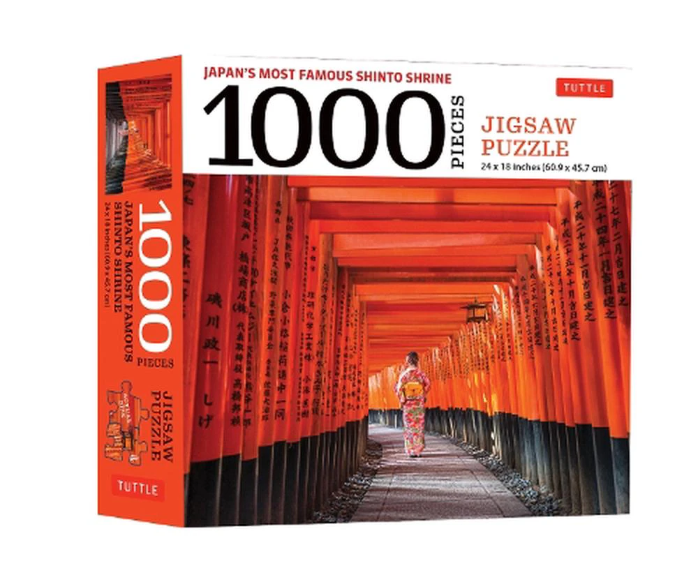 Japan's Most Famous Shinto Shrine - 1000 Piece Jigsaw Puzzle