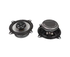 2 Pcs Car Speakers 100W Treble Bass Coaxial Heat Dissipation Omnidirectional Stereo Car Horn For Vehicles