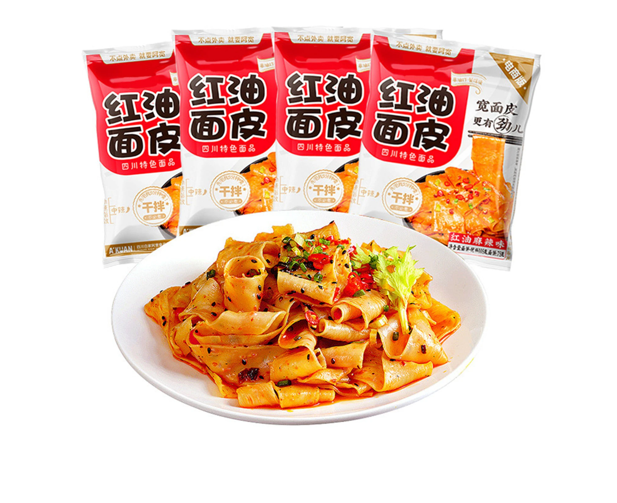 Chongqing Chili Oil Broad Noodles Instant Sweet Potato Dry Broad Noodle Night Supper Instant Food For Home Kitchen