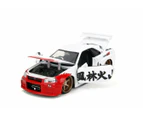 Street Fighter 2002 Nissan Skyline GTR R34 1:24 Scale Vehicle with Ryu Figure