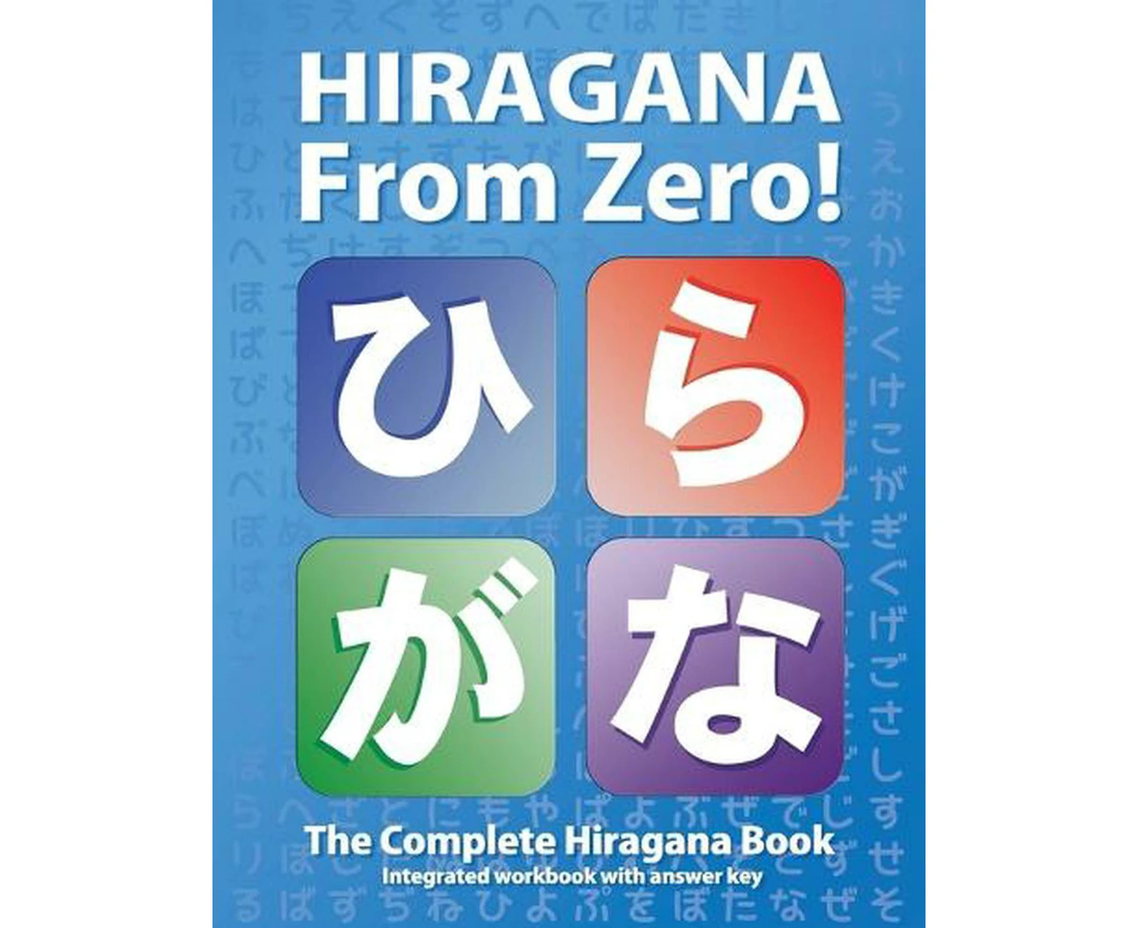 Hiragana from Zero!