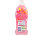 Fluffy Self Love Peony Bergamot Concentrated Fabric Conditioner 1L