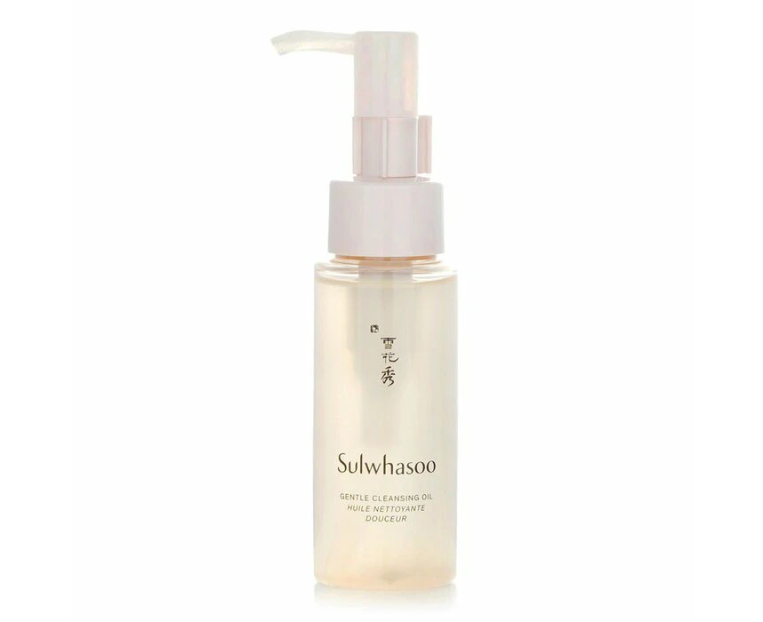 Sulwhasoo Gentle Cleansing Oil (Miniature) 798477 50ml/1.69oz