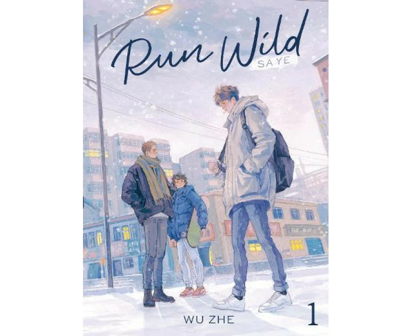 Run Wild Sa Ye Novel Vol. 1 by Wu Zhe