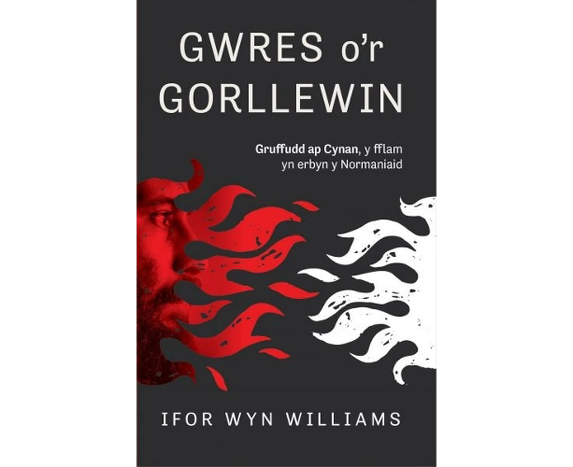 Gwres o'r Gorllewin