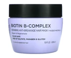 Luseta Beauty, Biotin B-Complex, Repairing Anti-Breakage Hair Mask, 16.9 fl oz (500 ml)