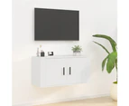 Wall Mounted TV Cabinet White 80x34.5x40 cm