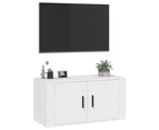 Wall Mounted TV Cabinet White 80x34.5x40 cm