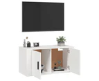 Wall Mounted TV Cabinet White 80x34.5x40 cm