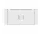 Wall Mounted TV Cabinet White 80x34.5x40 cm