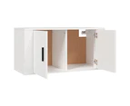 Wall Mounted TV Cabinet White 80x34.5x40 cm