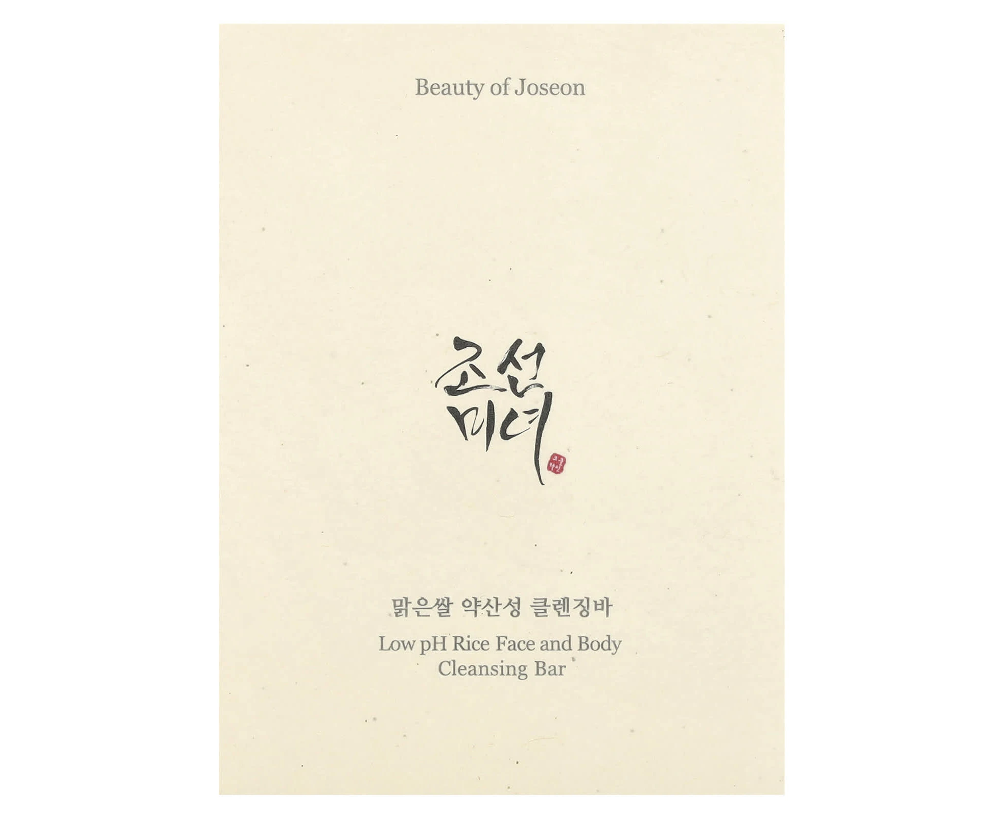 Beauty of Joseon, Cleansing Bar Soap, Low pH Rice Face and Body , 1 Bar