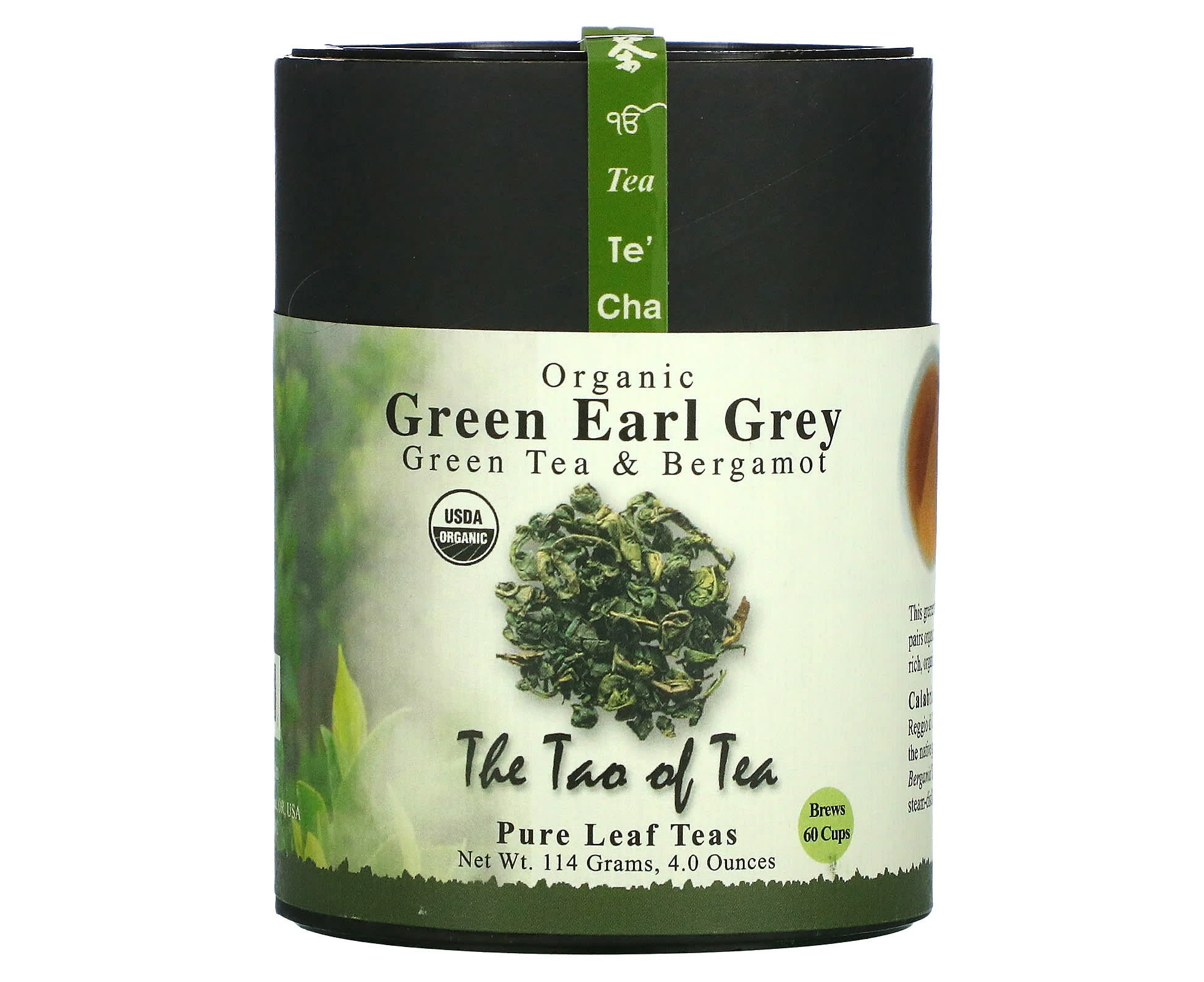 The Tao of Tea, Organic Green Tea & Bergamot, Green Earl Grey, 4 oz (114 g)