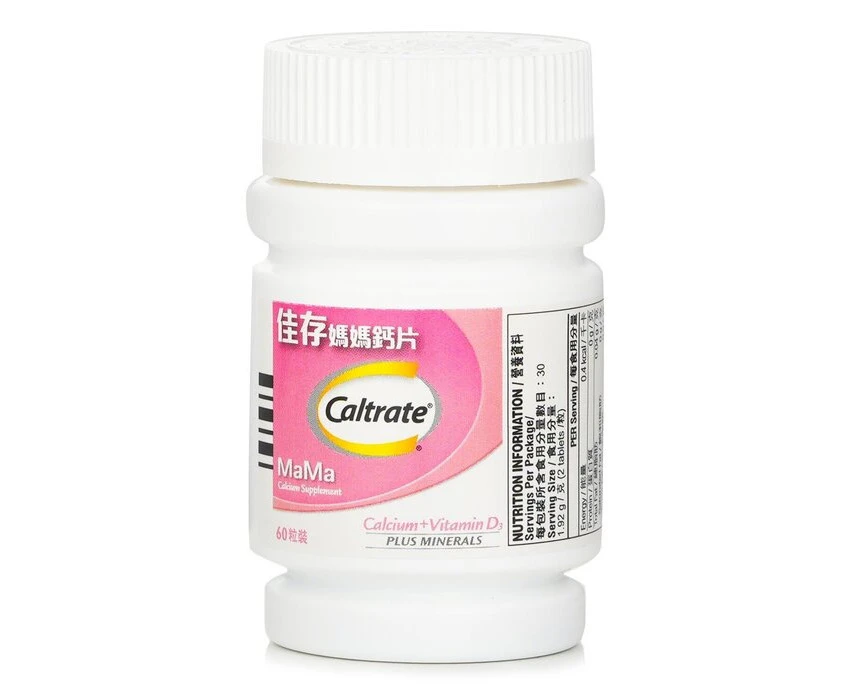 Caltrate Caltrate MaMa Calcium Supplement  60cap 60pcs/box